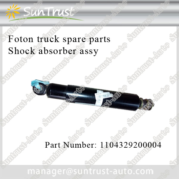 Foton spare parts, Shock absorber assy, 1104329200004