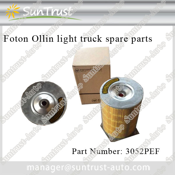Foton Ollin spare parts, air filter, 3052PEF,K2027