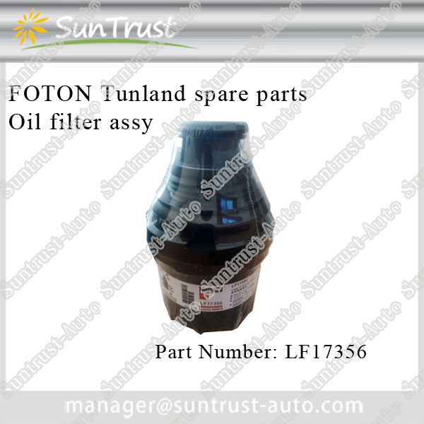 Foton Tunland parts, oil filter, LF17356
