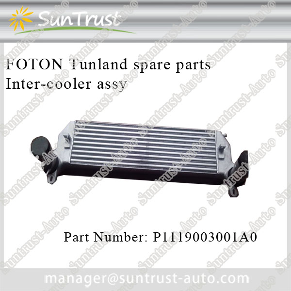 Foton tunland spare parts, Inter-cooler assy, P1119003001A0
