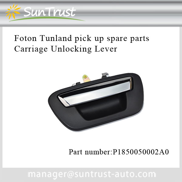 Foton Tunland parts, Carriage Unlocking Lever, P1850050002A0