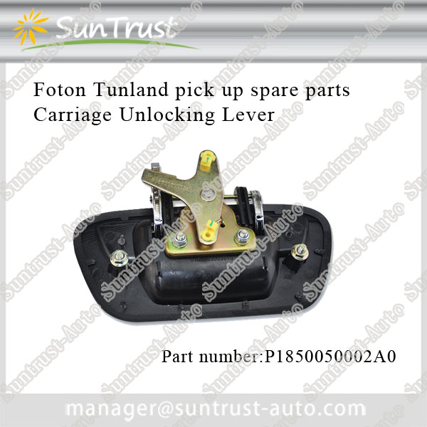 Foton Tunland parts, Carriage Unlocking Lever, P1850050002A0