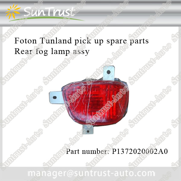 Foton Tunland parts, Right rear fog lamp, P1372020002A0