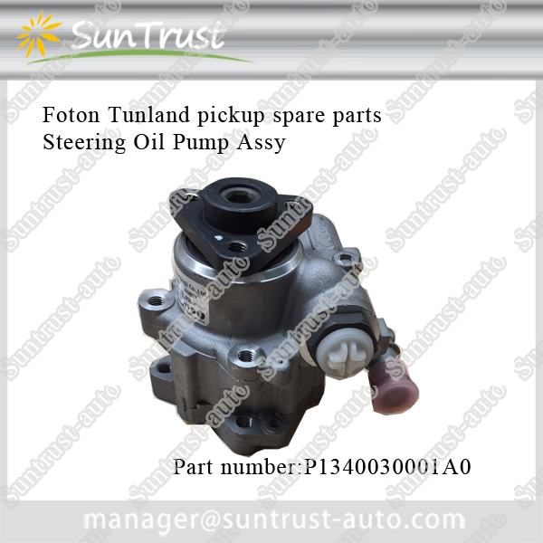 Foton Tunland pick up spare parts,Steering Oil Pump Assy,P1340030001A0