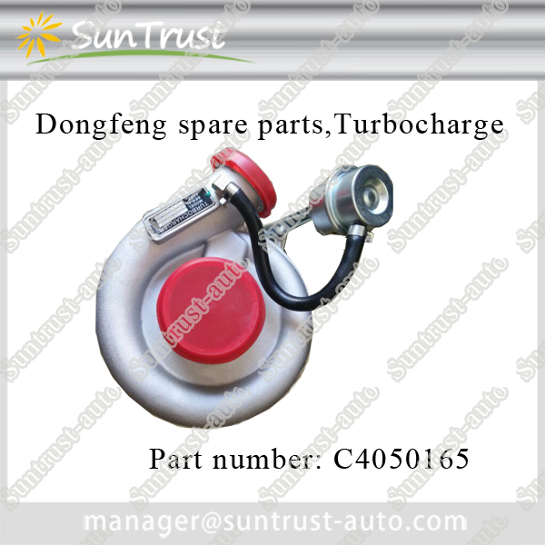 Dongfeng spare parts, turbocharge, C4050165