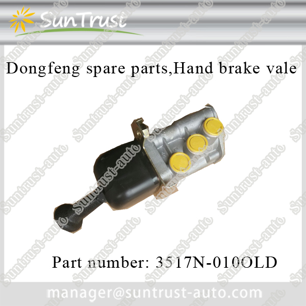 Dongfeng spare parts, HAND BRAKE VALVE(LONG), 3517N-010OLD
