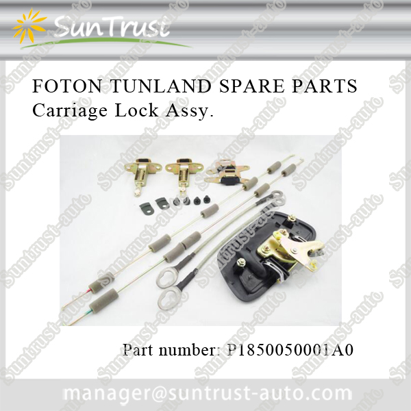 Foton Tunland pick up truck spare parts,Carriage Lock Assy,P1850050001A0