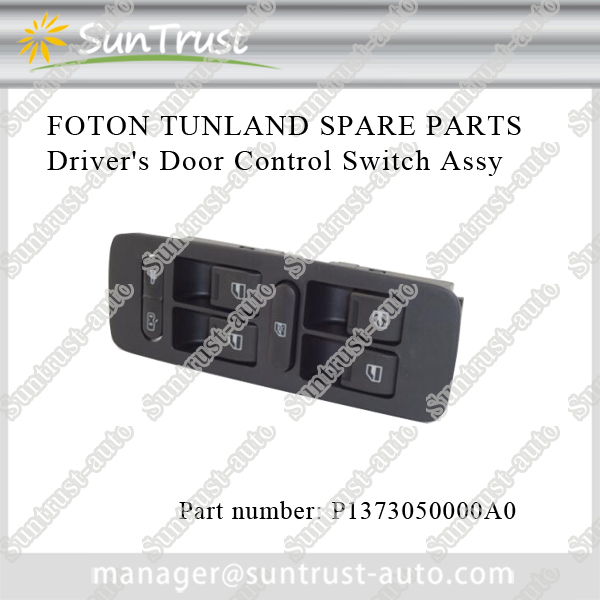 Foton Tunland pick up spare parts, Drivers Door Control Switch Assy,P1373050000A0