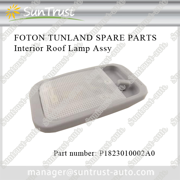 Foton Tunland pick up spare parts,Interior Roof Lamp Assy,P1823010002A0