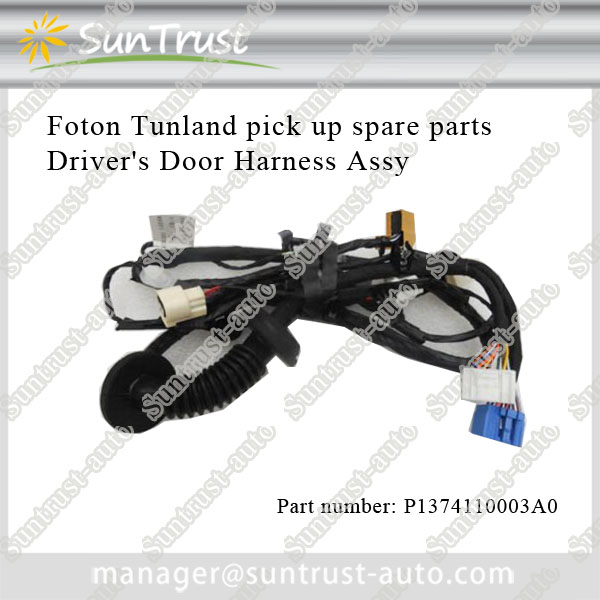 Foton Tunland pick up spare parts,Drivers Door Harness Assy,P1374110003A0