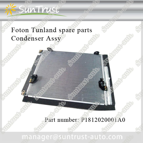 Foton Tunland pick up spare parts,Condenser Assy,P1812020001A0