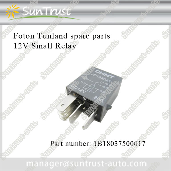 Foton Tunland pick up spare parts,12V small relay,1B18037500017
