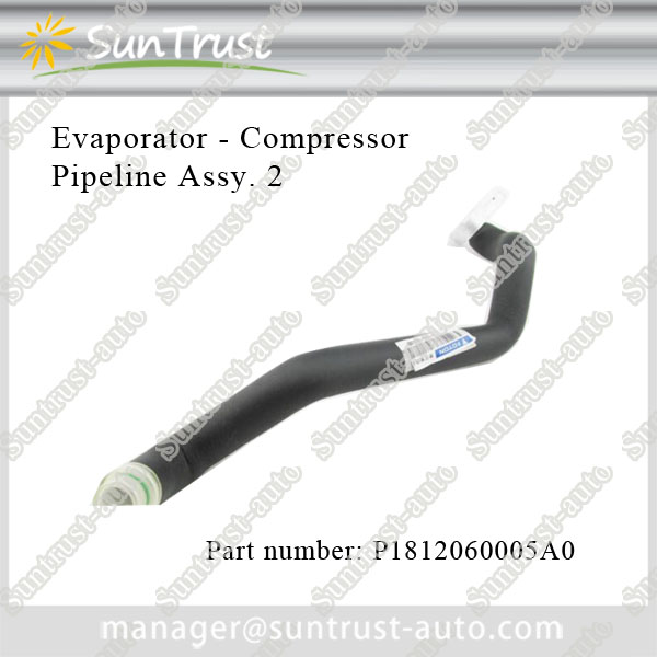 Foton Tunland pick up spare parts,Evaporator - Compressor Pipeline Assy.2,P1812060005A0