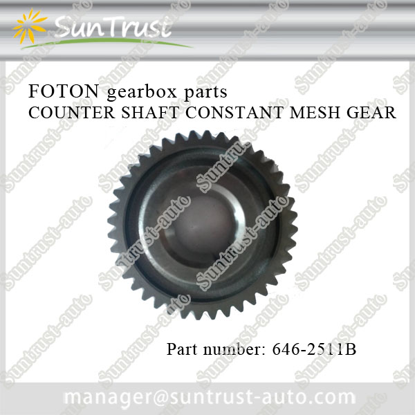 Foton full rang gearbox spare parts, COUNTER SHAFT CONSTANT MESH GEAR,646-2511B