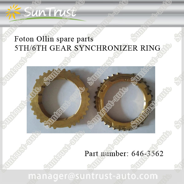 Foton full rang gearbox spare parts, 5TH/6TH GEAR SYNCHRONIZER RING,646-3562