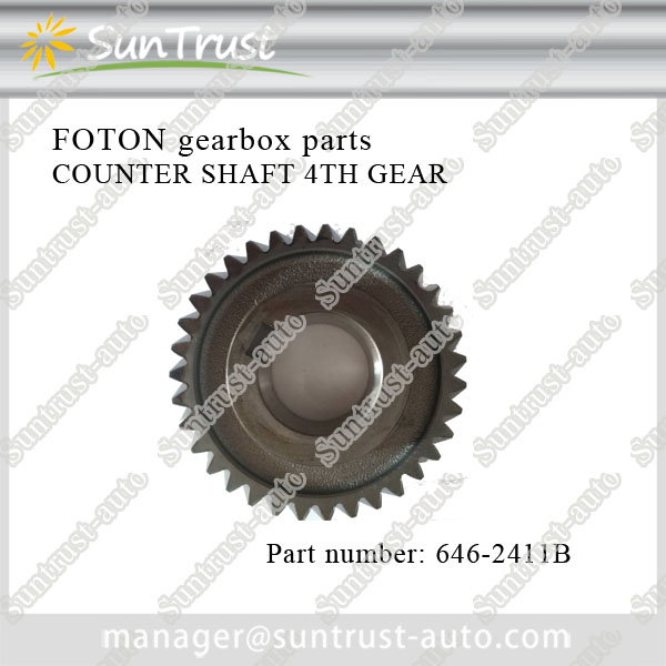 Foton full rang gearbox spare parts, COUNTER SHAFT 4TH GEAR,646-2411B