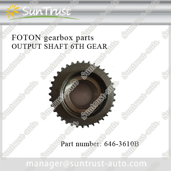 Foton full rang gearbox spare parts, OUTPUT SHAFT 6TH GEAR,646-3610B