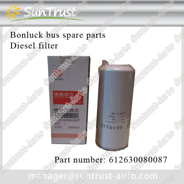 Bonluck bus spare parts, diesel filter, 612630080087