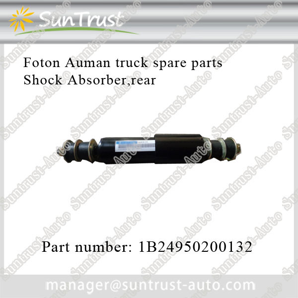 Foton Auman spare parts,shock absorber, 1B24950200132