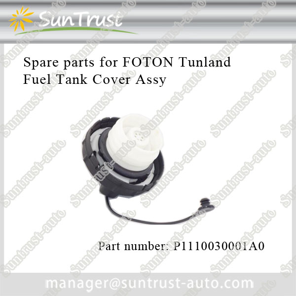 Foton Tunland parts, Fuel Tank Cover Assy, P1110030001A0