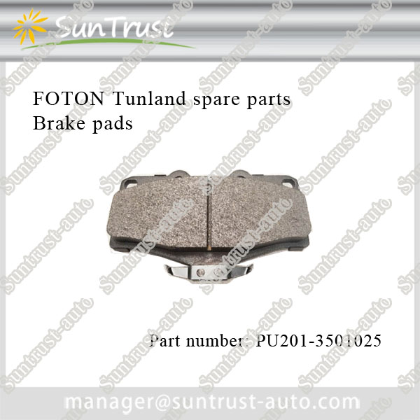 Accessories for foton tunland,brake pads foton tunland,PU201-3501025