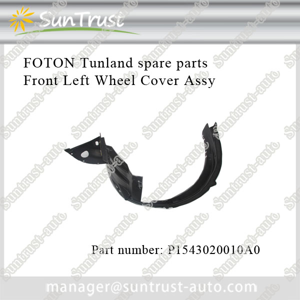 Buy foton tunland Front Left Wheel Cover Assy,P1543020010A0