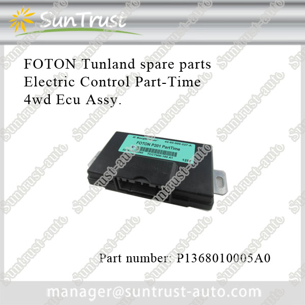 Tunland accessories Electric Control Part-Time 4wd Ecu Assy.P1368010005A0