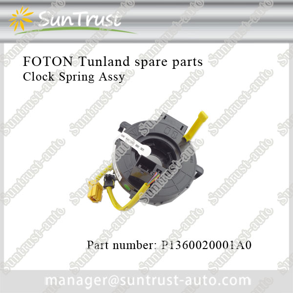Foton tunland accessories Clock Spring Assy.P1360020001A0