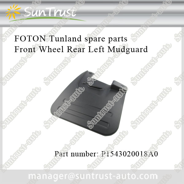 Front Wheel Rear Left Mudguard accessories for foton tunland,P1543020018A0