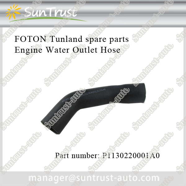 Foton tunland aftermarket parts,Engine Water Outlet Hose,P1130220001A0