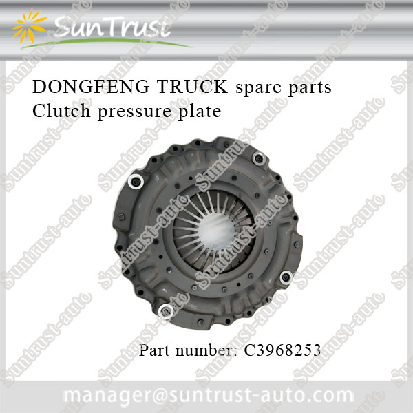 Clutch Pressure Plate for Dongfeng Bus,C3968253