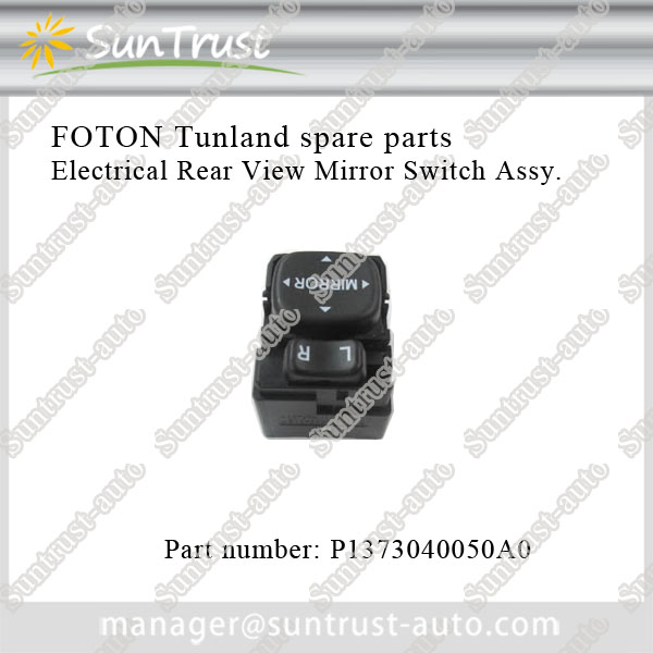 Tunland spares,Electrical Rear View Mirror Switch Assy,P1373040050A0