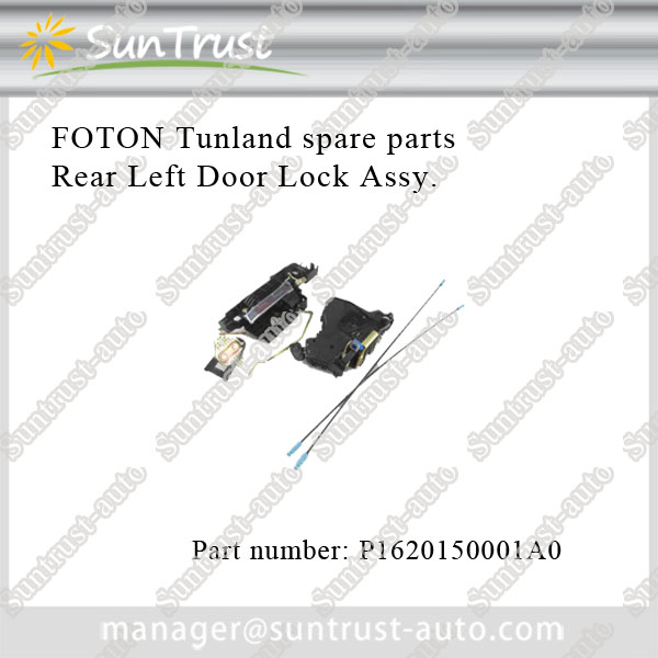 Foton tunland service kit Rear Left Door Lock Assy,P1620150001A0