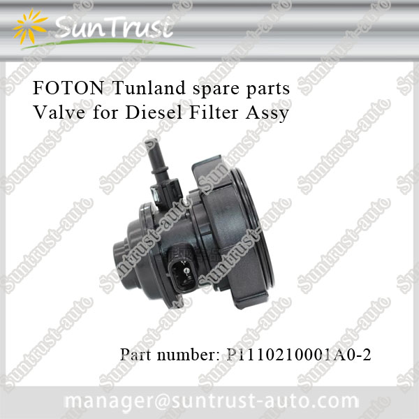 Valve for diesel filter foton tunland accessories, P1110210001A0-2