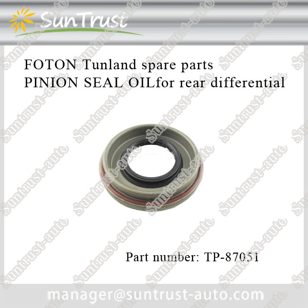 Rear differntial pinion seal oil for tunland double cab,TP-87051
