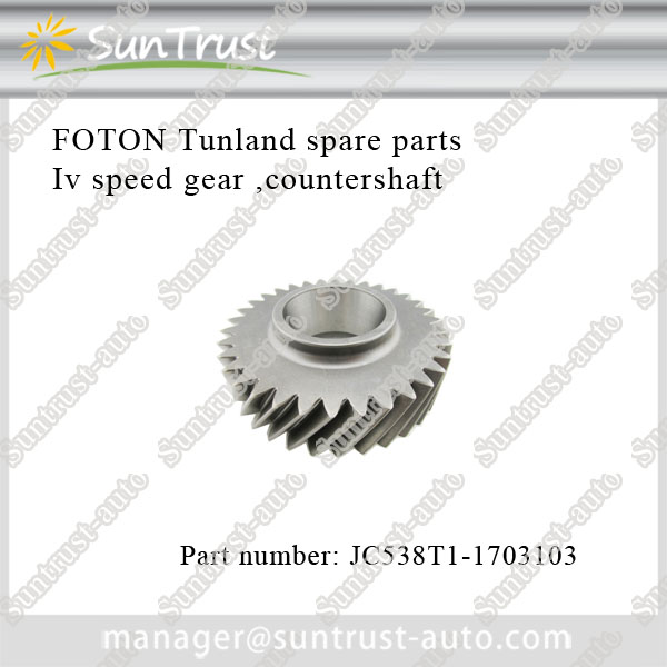Iv speed gear,countershaft for new foton tunland,JC538T1-1703103