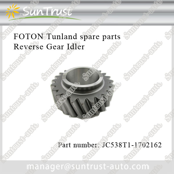 Reverse Gear Idler for tunland double cab,JC538T1-1702162