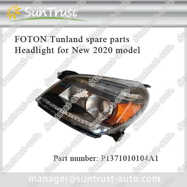 2020 new model foton tunland headlight,P1371010104A1