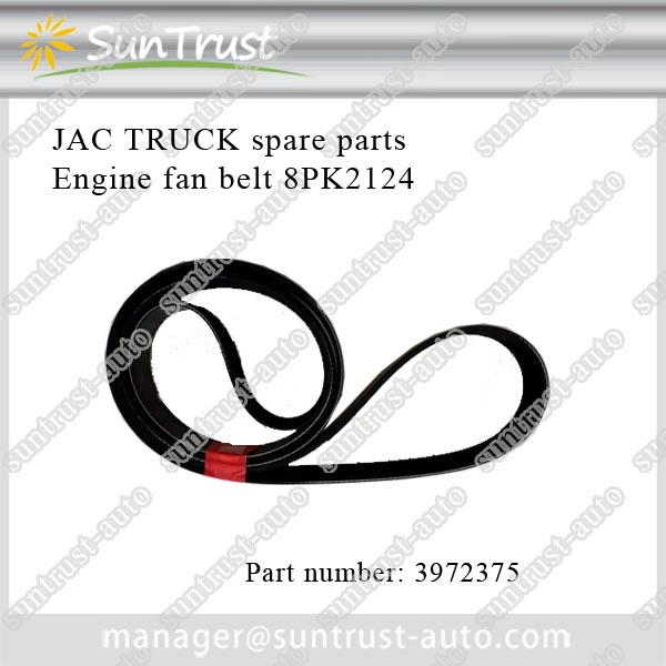 JAC Truck spare parts, engine fan belt,3972375