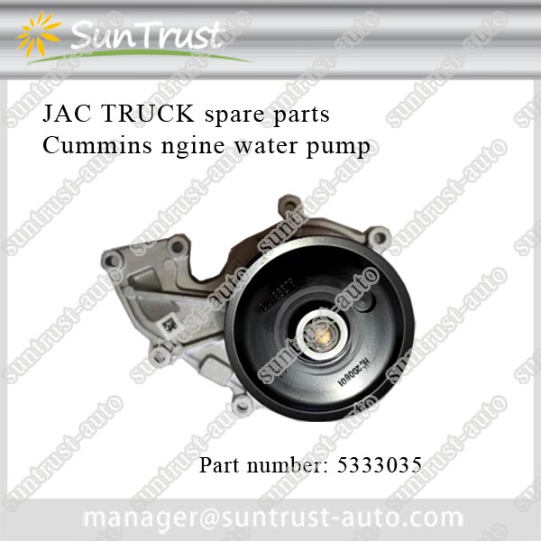 JAC Truck spare parts, water pump,5333035
