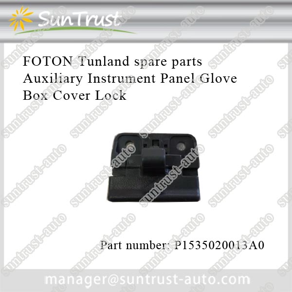 Original accessories for foton tunland,Auxiliary Instrument Panel Glove Box Cover Lock,P1535020013A0