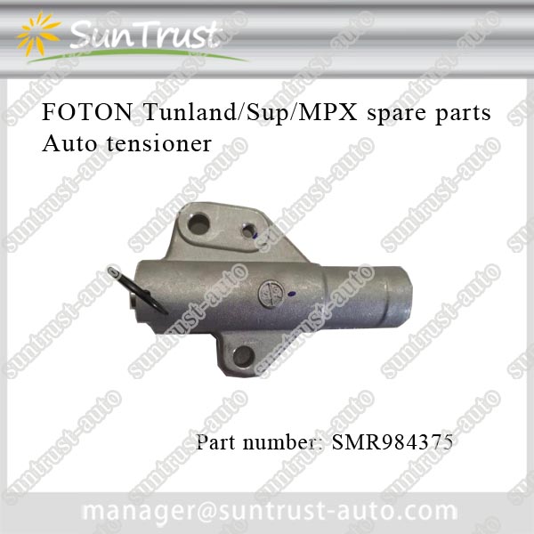 Spare parts of tunland review nz,auto tensioner,SMR984375
