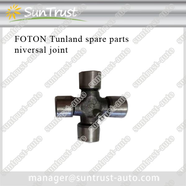 Geunine quality foton tunland universal joint