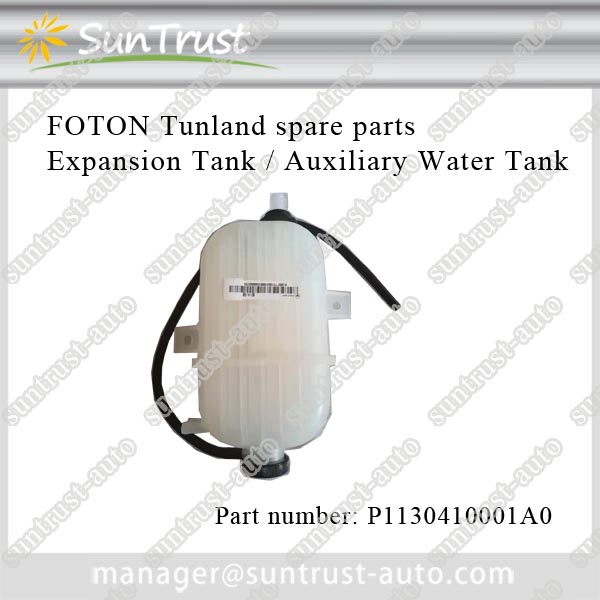Orignal ISF2.8 Cummins Water Radiator Expansion Tank Water Reservoir Tank,P1130410001A0 for Foton Pickup