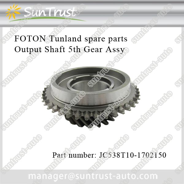Spare parts from foton group,Output Shaft 5th Gear Assy,JC538T10-1702150