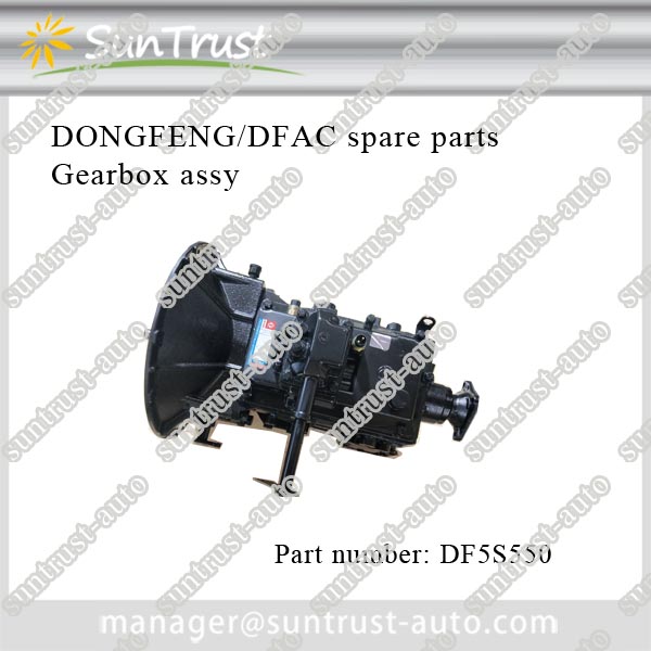 Original Dongfeng light truck DF5S550 gearbox assemble,1700010-C62931 for sale
