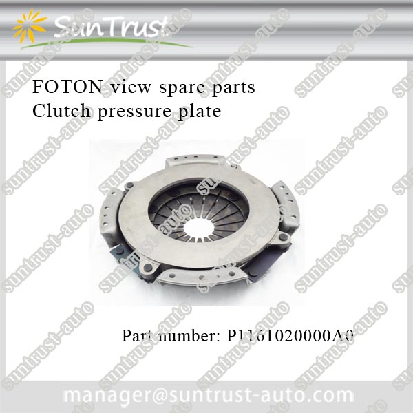 Original spare parts for Foton view mini bus,Clutch pressure plate and cover assembly,P1161020000A0