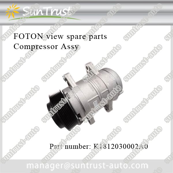 China brand Foton VIEW 15 Seats Van Car spare parts for sale,compressor,K1812030002A0