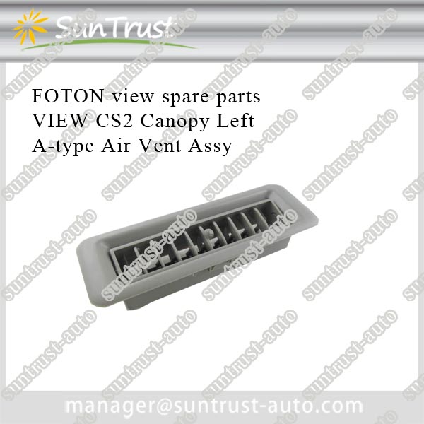 Find Foton parts catalog,Canopy Left A-type Air Vent Assy,K1572014030A0