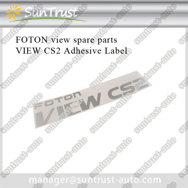 High quaity Foton view van auto parts wholesales,VIEW CS2 Label,K1505010015A0